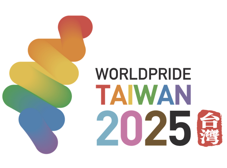 WorldPride Taiwan 2025 标志