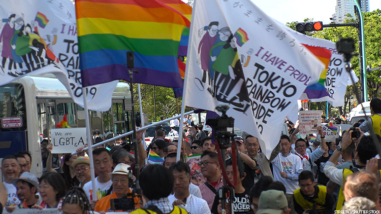 日本法院对婚姻平等的混合裁决